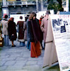 Mostra fotografica del 24-1-1976